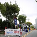 밝은미소 정약국 | [대구] 미소&amp;행복 구민축제 (목민관 퍼레이드) 출사 후기