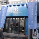 대전 은행동 마카롱 추천!! 두쁘레마카롱 리얼 후기!!