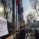 대구범어2동우체국 한겨레