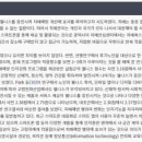 비동 경로당 이미지