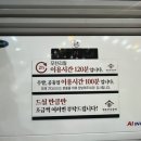 명륜진사갈비 이충점 이미지