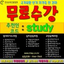 아동심리상담사 자격증 과정 이미지