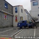 스위첸 당구장 이미지