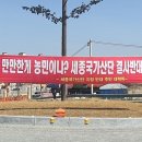 와촌1리마을회관 이미지