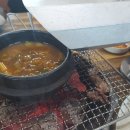 중앙암소숯불식당 이미지