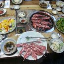 대산양갈비