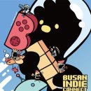 부산광역시 동구 충장대로 이미지