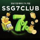 와우닷컴