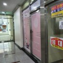 베베유카 이미지