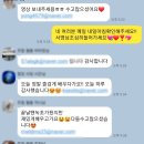 서울 원데이클래스 , 춤추면서 제대로 즐기자! 세뇨리따 Senorita 걸리쉬 안무 하루만에 배우기 ♥