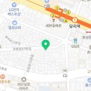 고양이무마취미용 나의캣 이미지