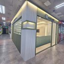 도봉-창동-도봉-5324 | 창동역 인테리어 전문 업체 추천 좋아요 6곳