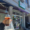 람지샌드 이미지