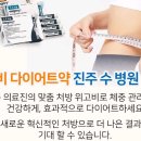 김의곤비뇨기과의원 티스토리