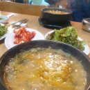 사거리추어탕 | 강서구 방화사거리 남원추어탕 방문후기