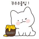 피자몰대전NC 이미지