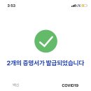 선우속시원내과의원 이미지