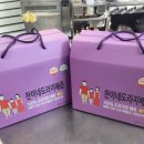 농업회사법인 과원주식회사