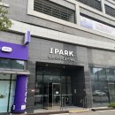 속초아이파크스위트호텔 실외수영장 | [속초아이파크 호텔 앤 리조트] 내돈내산 솔직후기 루프탑 인피니티 풀, 카페테리아, 레스토랑, 꿀팁