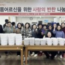 정자1동 이미지