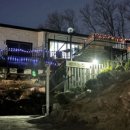 해뜨는집펜션 이미지