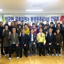 봉평동주민센터 이미지