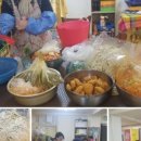 (주)한아름푸드 - 남양주시 | (주)한아름푸드