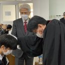 성광중학교 이미지