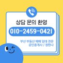 지하철2호선전포역 이미지