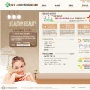 에스앤씨메디칼 이미지