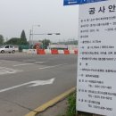e편한세상선부(공원) 이미지