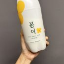 지평편의점 이미지
