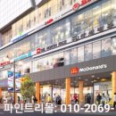 파인골드 앤 네이처 네이버블로그