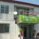 동그라미지역아동센터 이미지