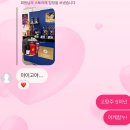 중앙대로R | 싸이 흠뻑쇼💦&amp;부산주류박람회🍾