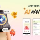 프래쉬헤어살롱 네이버블로그