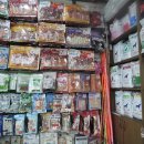 트레벨동물병원 이미지