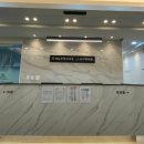 나눔선치과의원 이미지