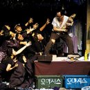 오아시스세탁소 습격사건 티스토리