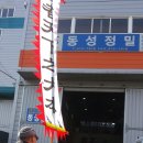 청학1동행정복지센터 이미지