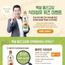 제일섬유