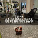 2025 푸켓 여행 - 마사지의, 마사지에 의한, 마사지를 위한 여행. 1일 1마사지의 실천.