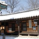 마곡사경내 이미지