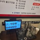 전북한우육종협동조합 이미지