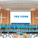 성찬목장 이미지