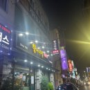 부산양곱창 네이버블로그