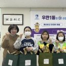 효성초등학교 이미지