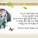 해안로 865 이미지