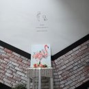 테라베니