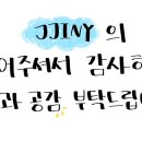 스페셜노래연습장 이미지